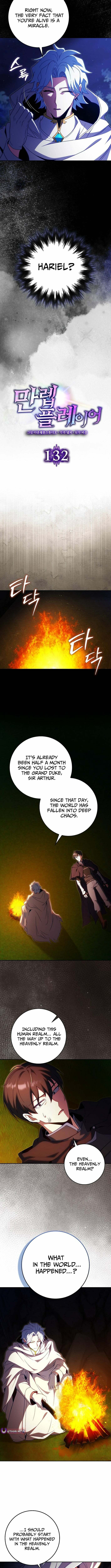 Read The Maxed-out Player chapter 132 image 3 on Lezhin