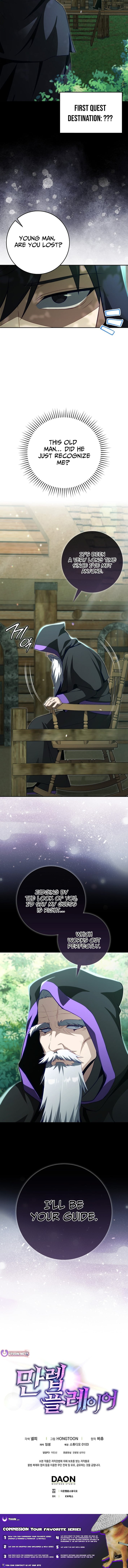 Read The Maxed-out Player chapter 133 image 12 on Lezhin