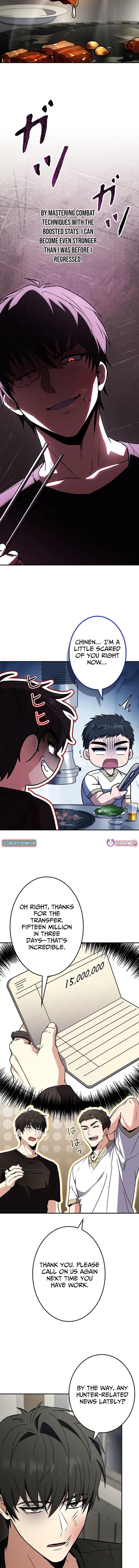 Read The Maxed-out Player chapter 137.1 image 11 on Lezhin