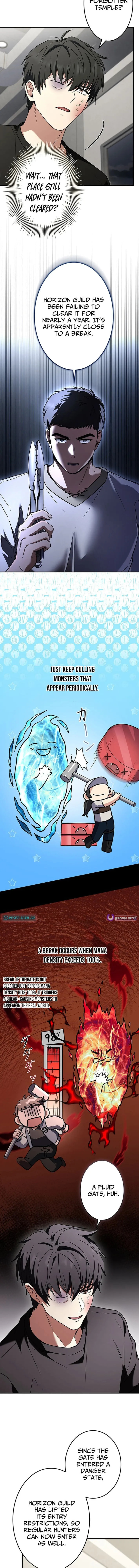 Read The Maxed-out Player chapter 137.1 image 13 on Lezhin
