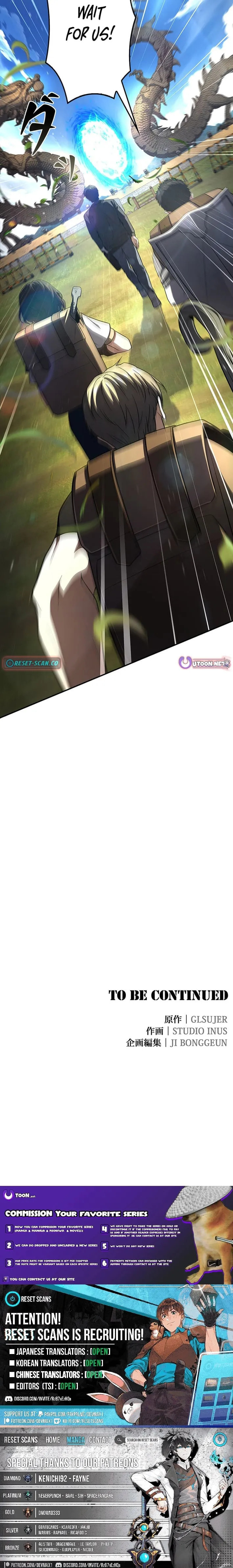 Read The Maxed-out Player chapter 137.1 image 20 on Lezhin