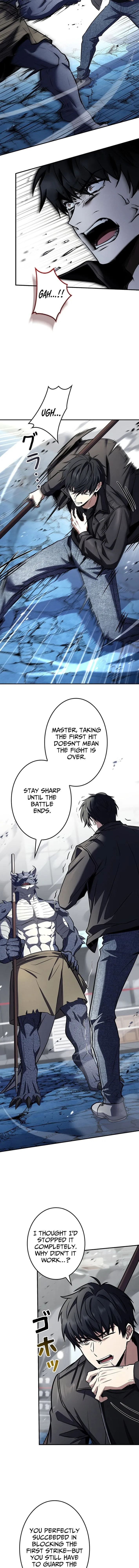 Read The Maxed-out Player chapter 137.1 image 4 on Lezhin