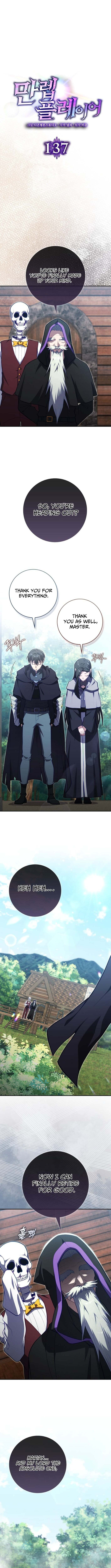 Read The Maxed-out Player chapter 137 image 5 on Lezhin