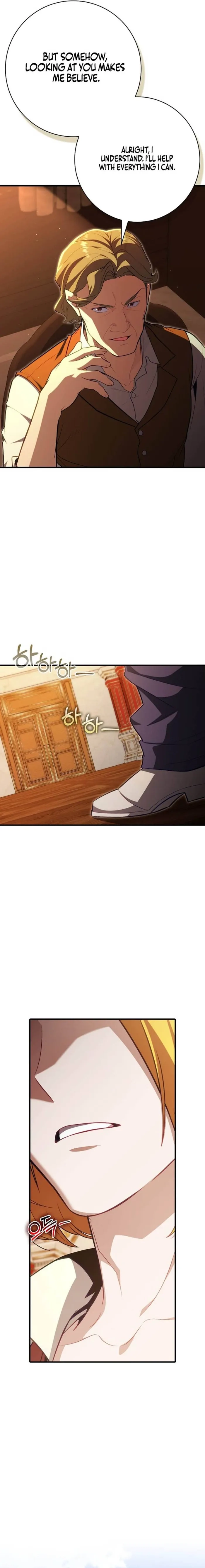Read The Maxed-out Player chapter 138 image 13 on Lezhin