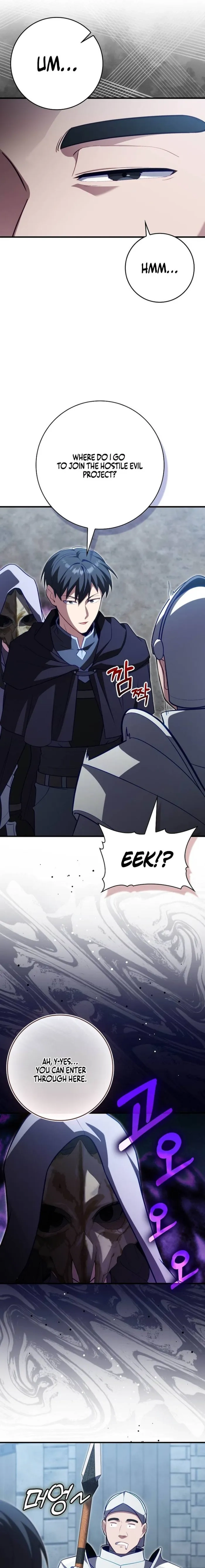 Read The Maxed-out Player chapter 138 image 15 on Lezhin