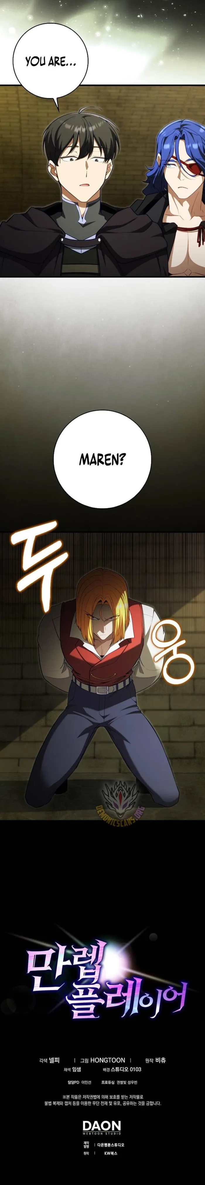 Read The Maxed-out Player chapter 139 image 23 on Lezhin