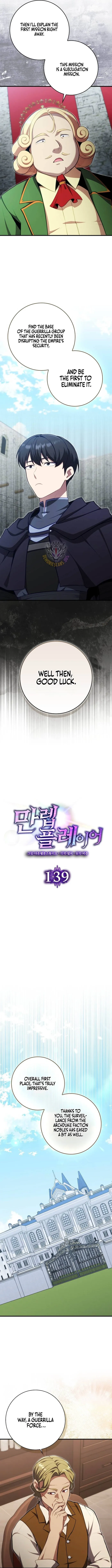 Read The Maxed-out Player chapter 139 image 9 on Lezhin