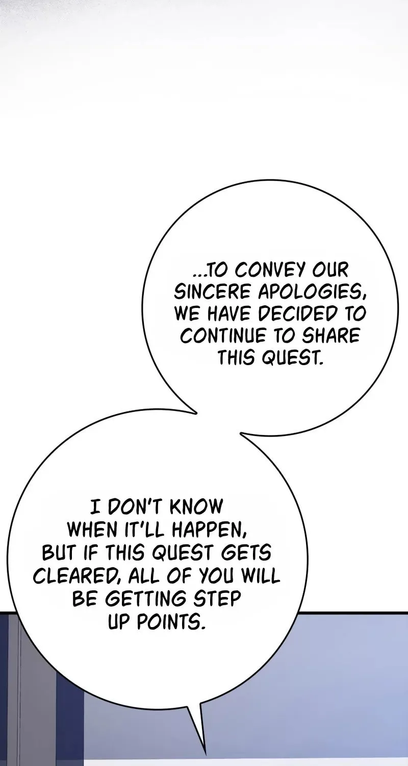 Read The Maxed-out Player chapter 14 image 11 on Lezhin