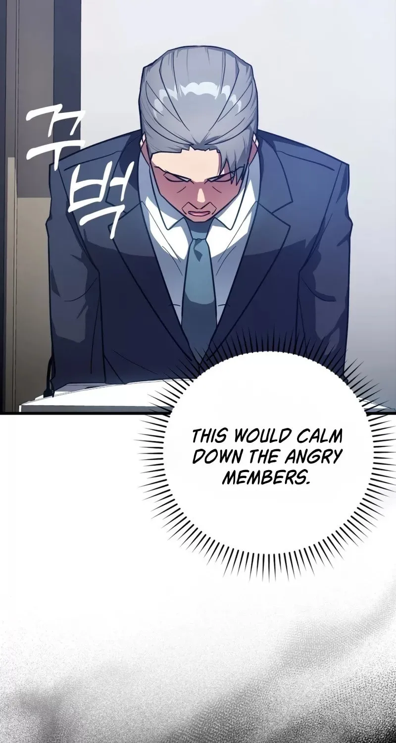 Read The Maxed-out Player chapter 14 image 12 on Lezhin