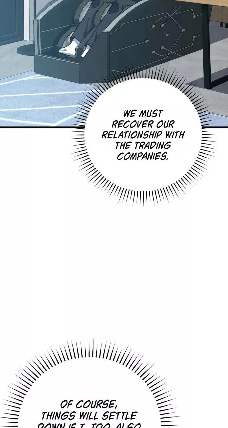 Read The Maxed-out Player chapter 14 image 18 on Lezhin