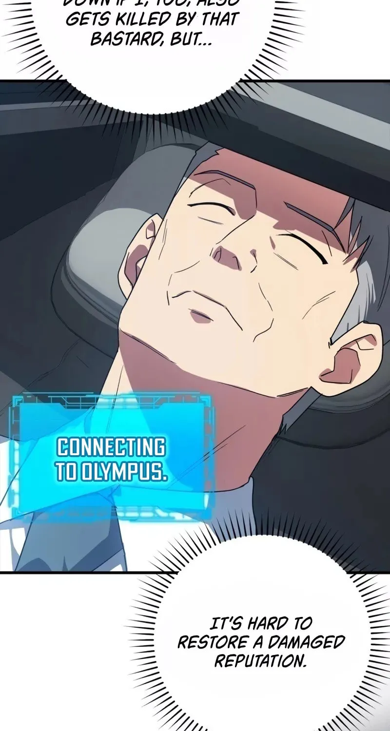 Read The Maxed-out Player chapter 14 image 19 on Lezhin