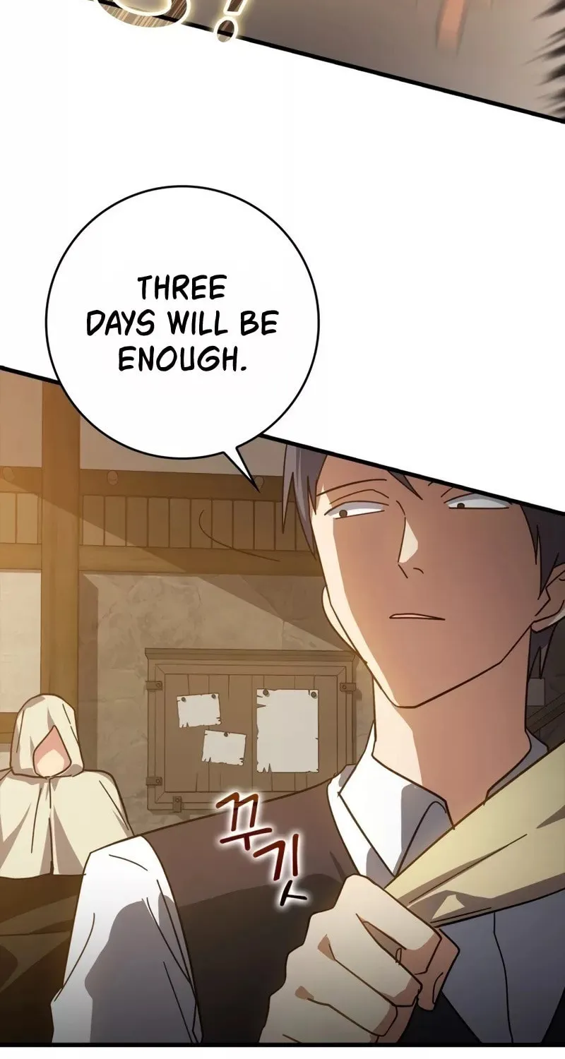 Read The Maxed-out Player chapter 14 image 32 on Lezhin