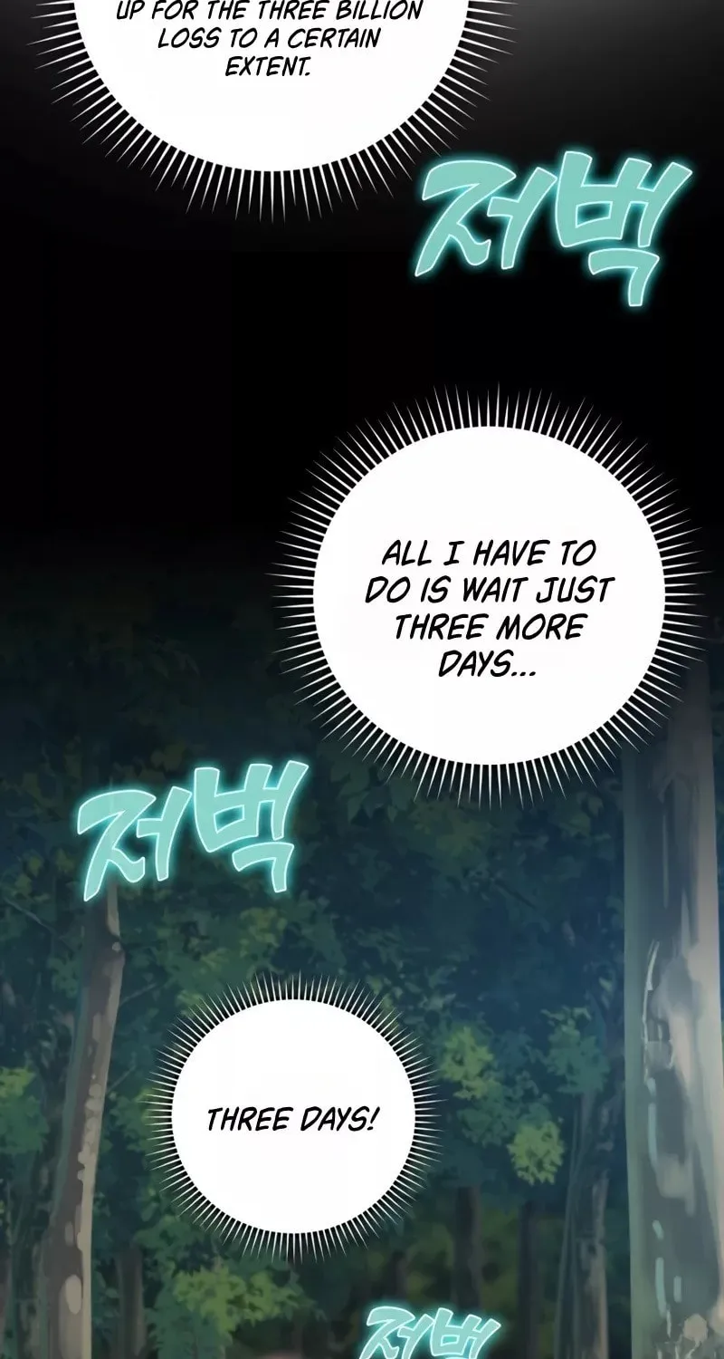 Read The Maxed-out Player chapter 14 image 38 on Lezhin