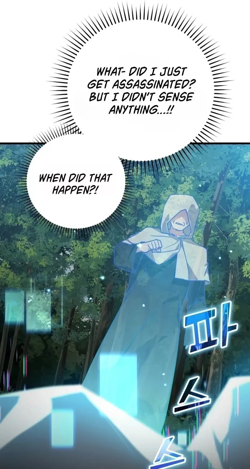 Read The Maxed-out Player chapter 14 image 41 on Lezhin