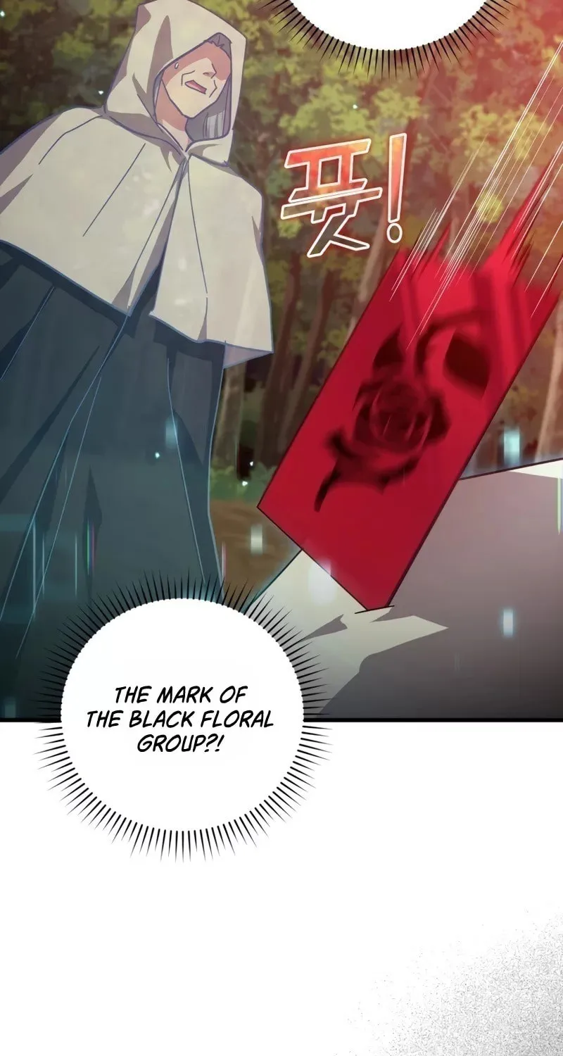 Read The Maxed-out Player chapter 14 image 45 on Lezhin