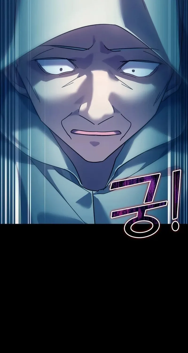 Read The Maxed-out Player chapter 14 image 48 on Lezhin