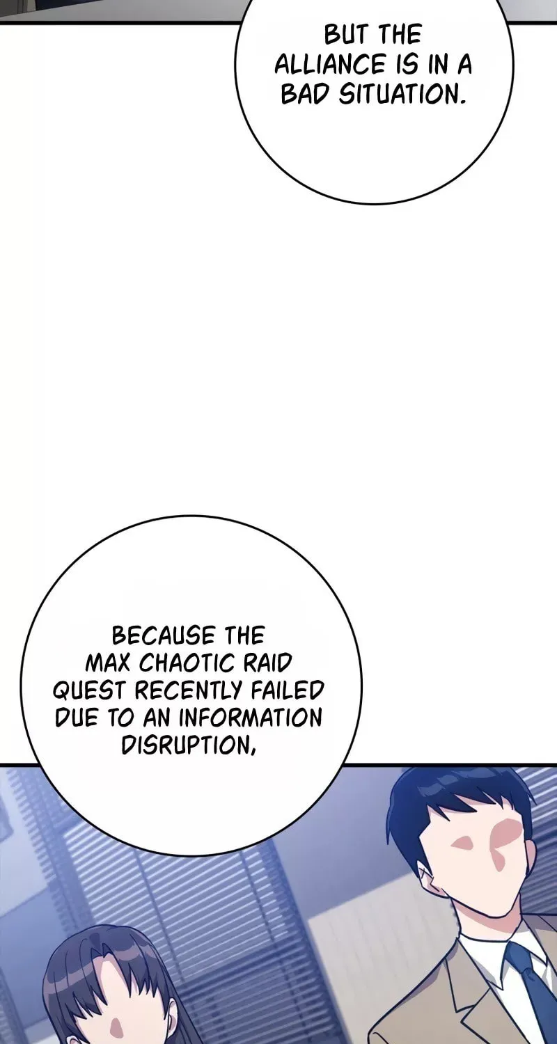 Read The Maxed-out Player chapter 14 image 5 on Lezhin