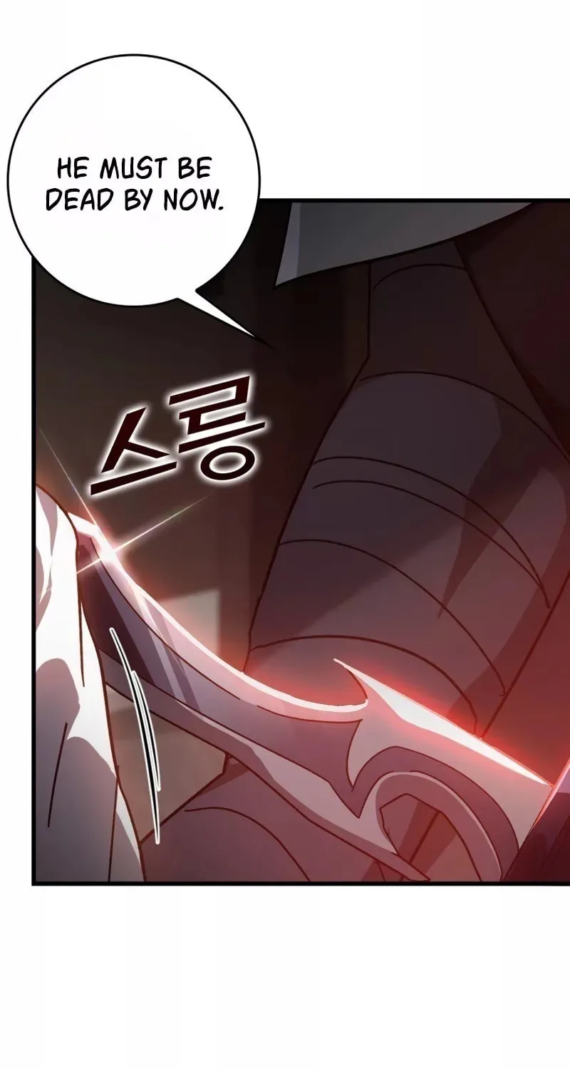 Read The Maxed-out Player chapter 14 image 51 on Lezhin