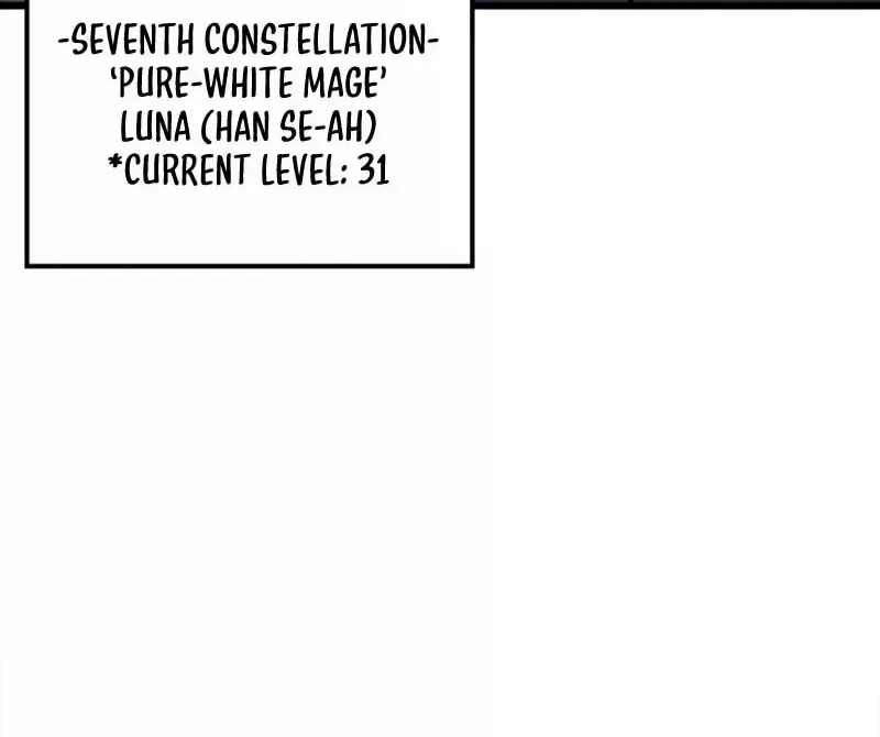 Read The Maxed-out Player chapter 14 image 68 on Lezhin