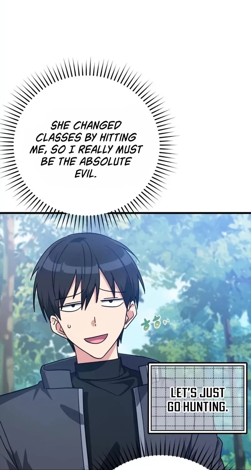 Read The Maxed-out Player chapter 14 image 73 on Lezhin