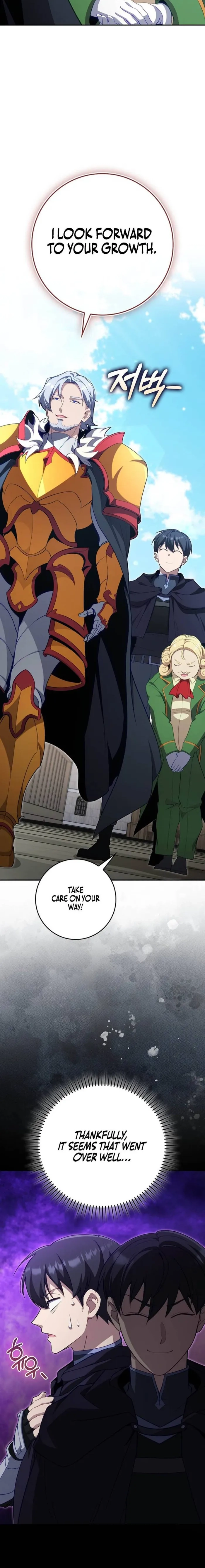 Read The Maxed-out Player chapter 141 image 13 on Lezhin