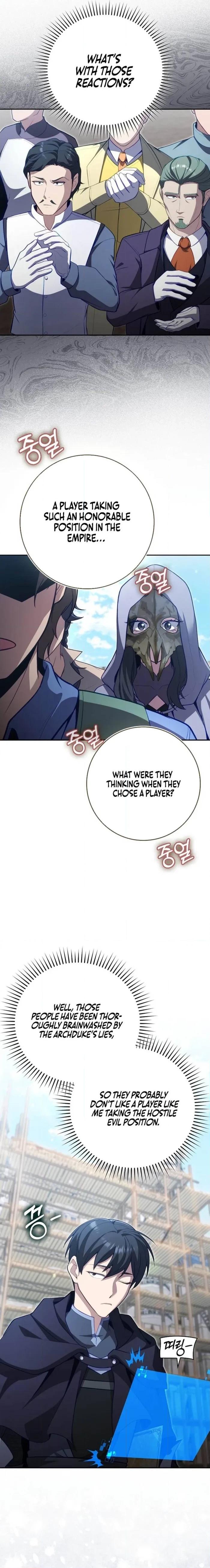 Read The Maxed-out Player chapter 141 image 7 on Lezhin