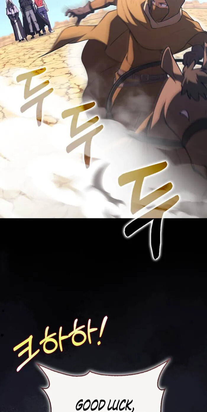 Read The Maxed-out Player chapter 144 image 15 on Lezhin