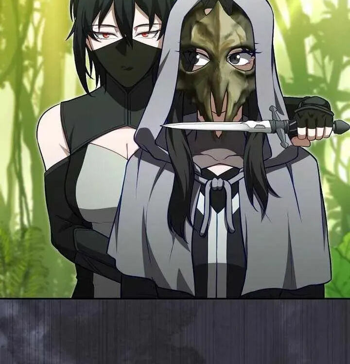 Read The Maxed-out Player chapter 145 image 111 on Lezhin