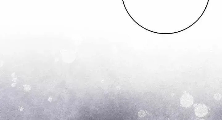 Read The Maxed-out Player chapter 145 image 148 on Lezhin