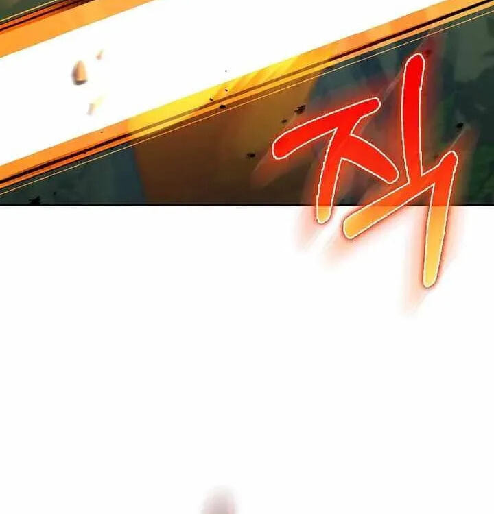 Read The Maxed-out Player chapter 145 image 50 on Lezhin