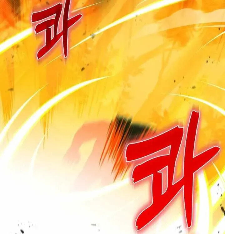 Read The Maxed-out Player chapter 145 image 62 on Lezhin