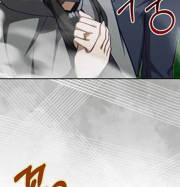Read The Maxed-out Player chapter 145 image 66 on Lezhin