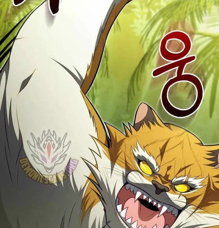 Read The Maxed-out Player chapter 145 image 69 on Lezhin