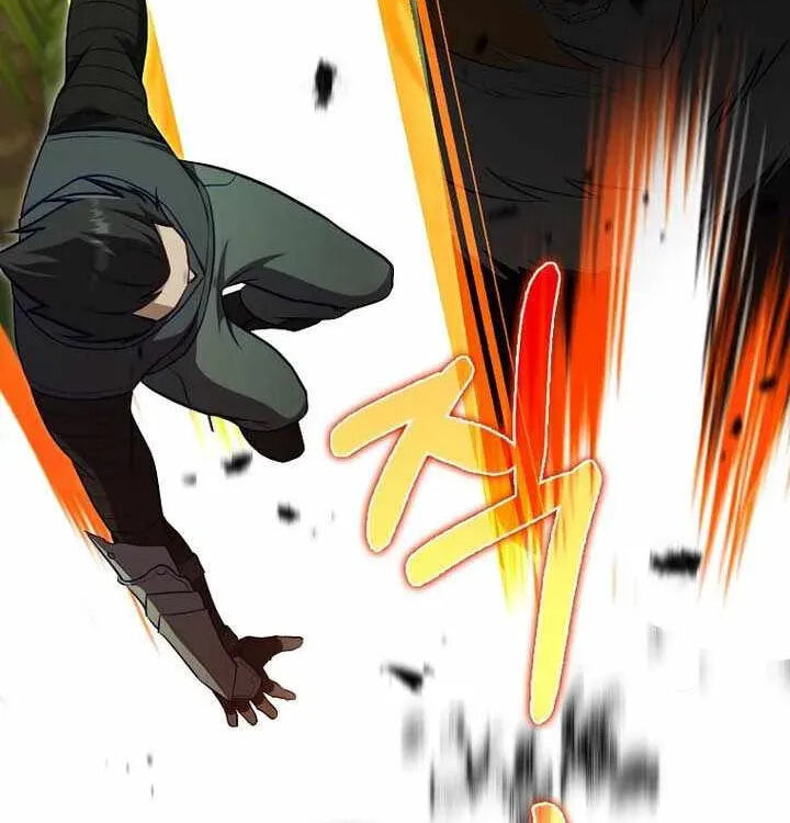Read The Maxed-out Player chapter 145 image 72 on Lezhin