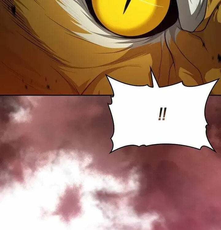 Read The Maxed-out Player chapter 145 image 75 on Lezhin