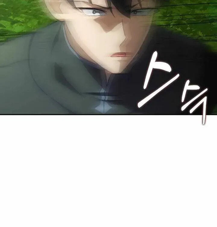 Read The Maxed-out Player chapter 145 image 81 on Lezhin