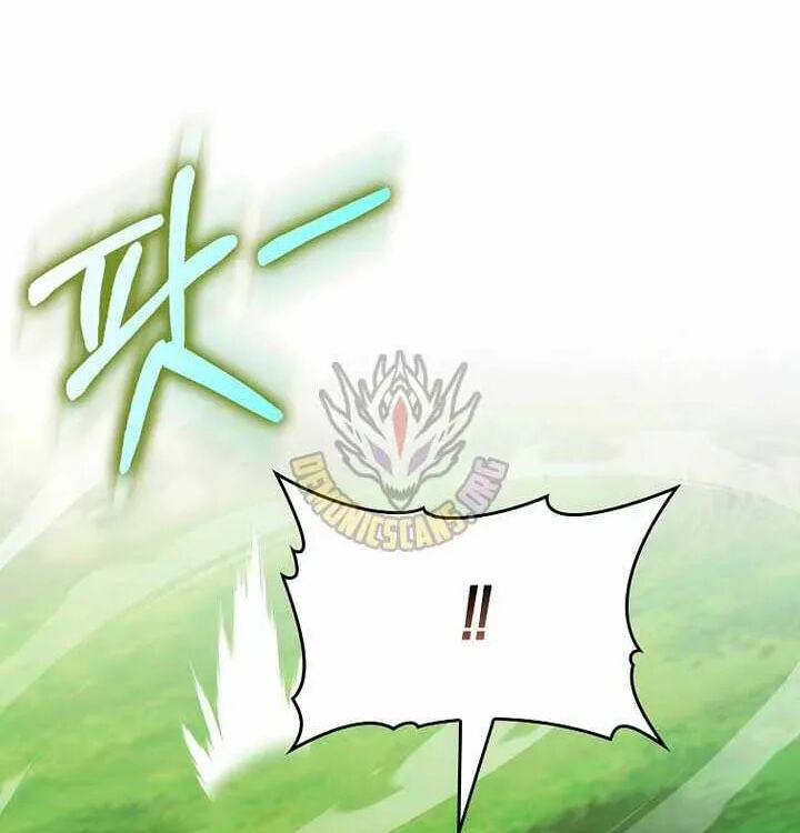 Read The Maxed-out Player chapter 145 image 82 on Lezhin