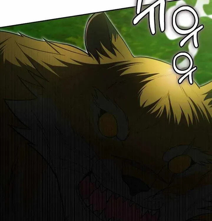 Read The Maxed-out Player chapter 145 image 94 on Lezhin