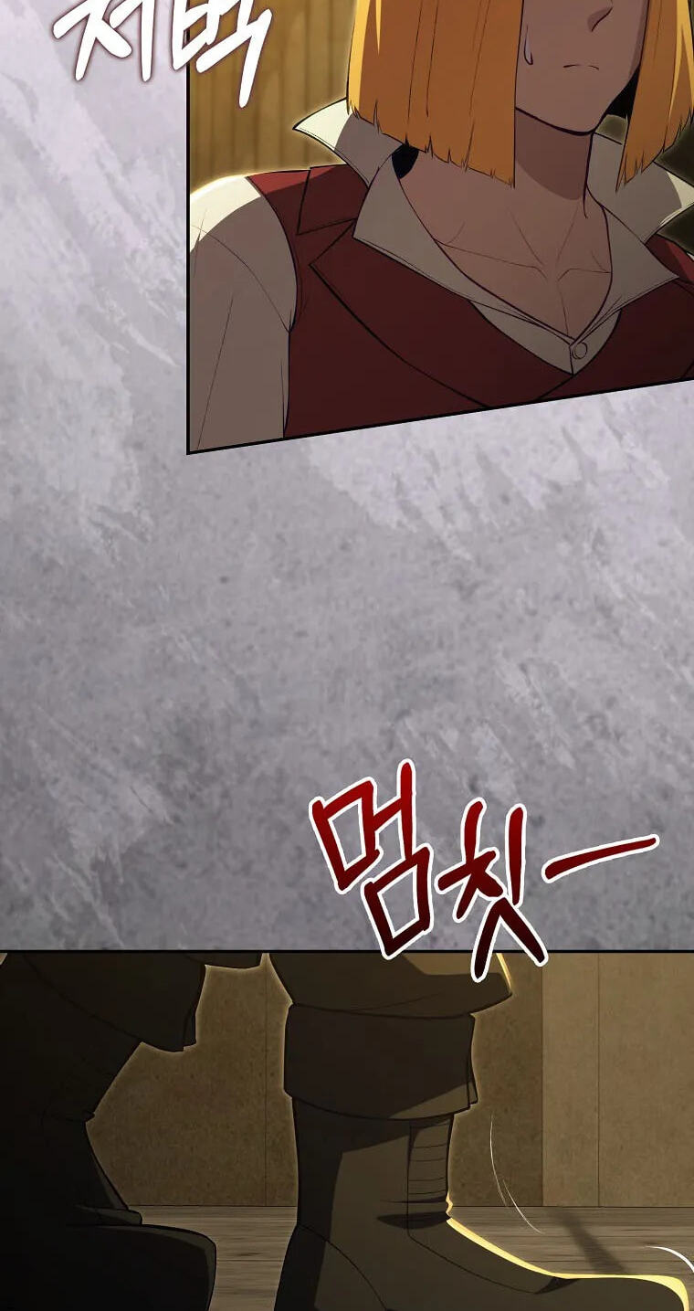 Read The Maxed-out Player chapter 146 image 4 on Lezhin