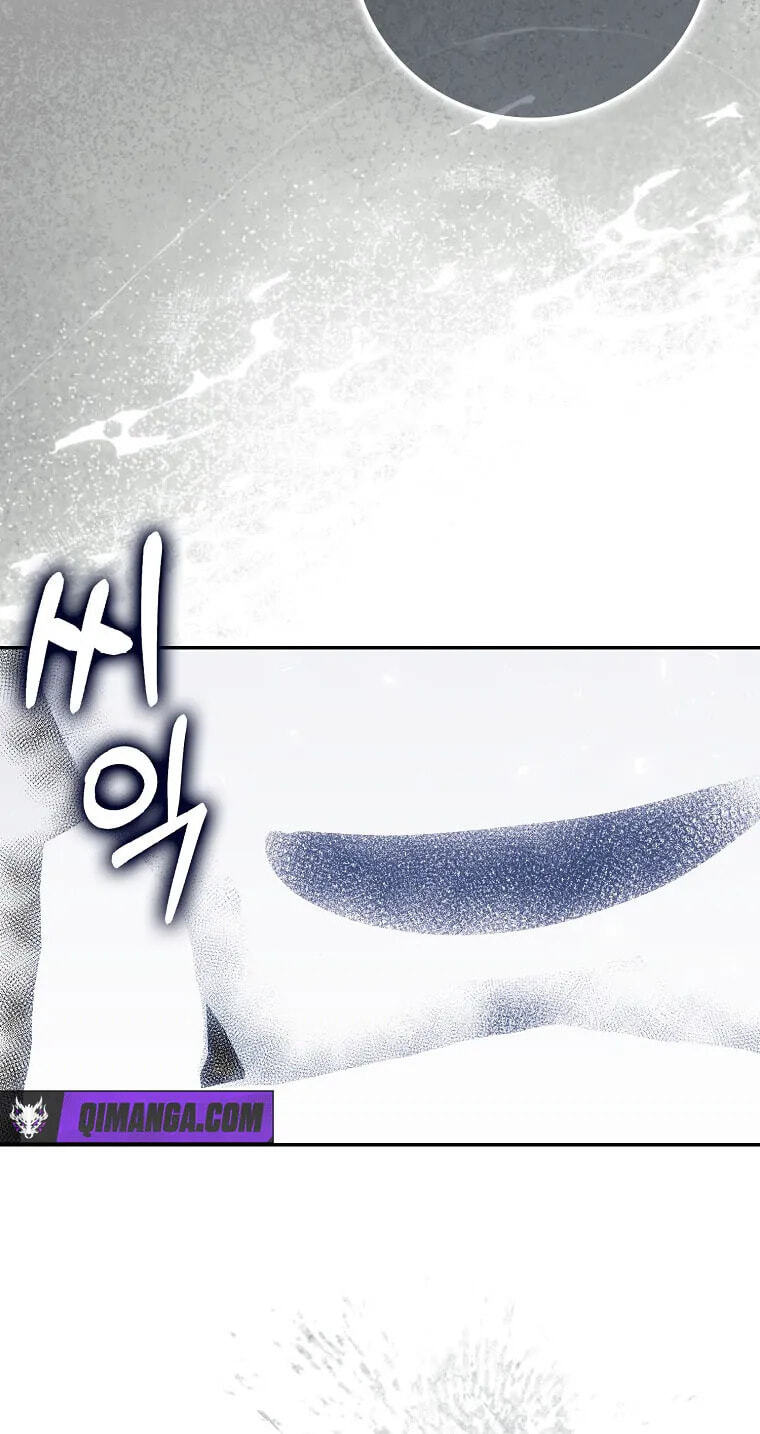 Read The Maxed-out Player chapter 146 image 88 on Lezhin