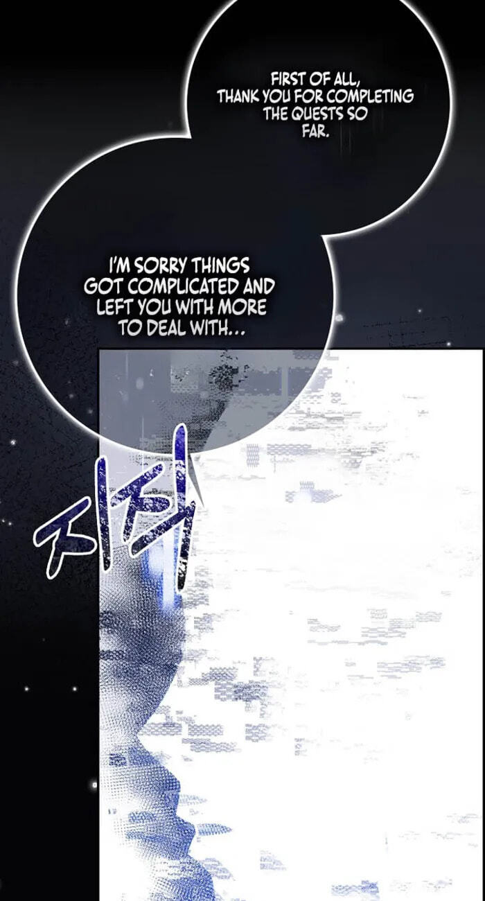 Read The Maxed-out Player chapter 147 image 38 on Lezhin