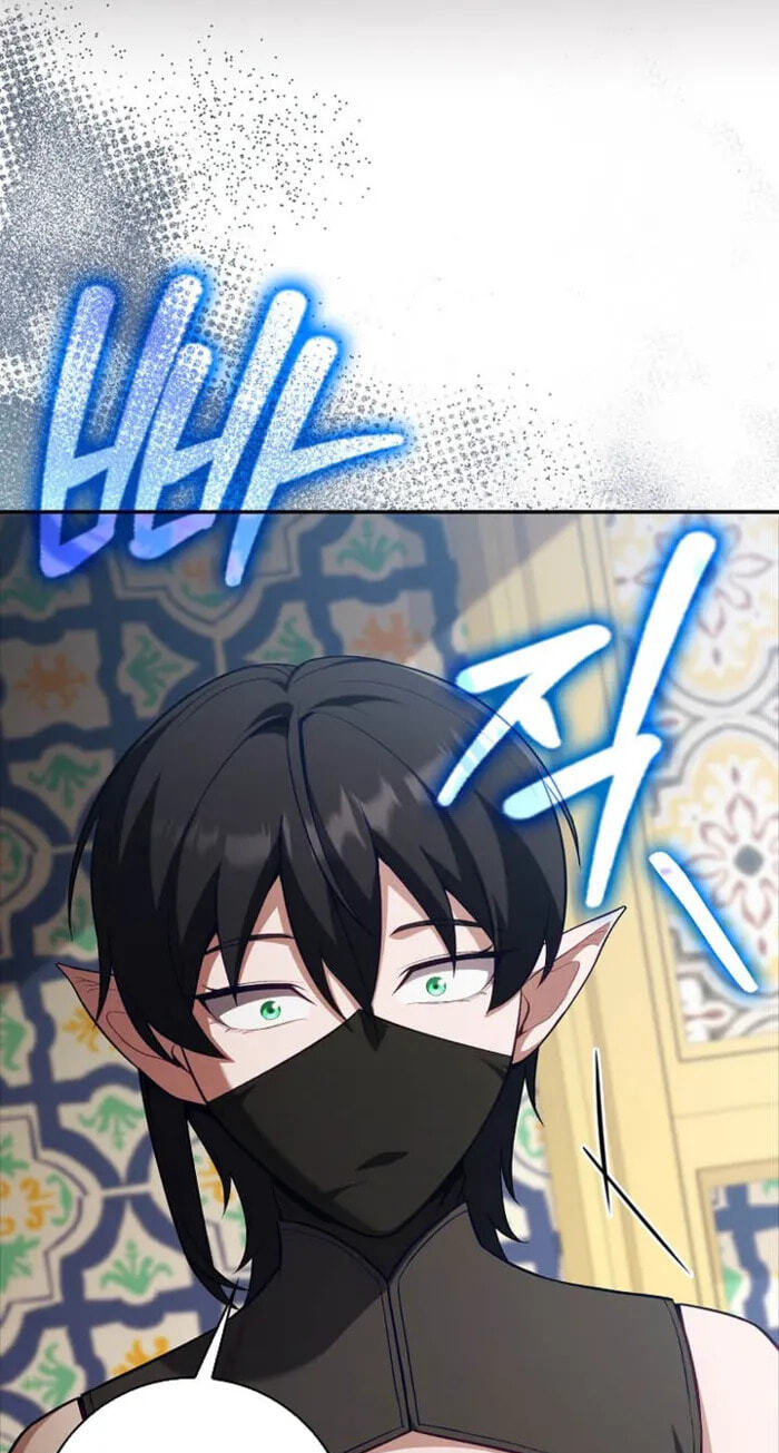 Read The Maxed-out Player chapter 147 image 47 on Lezhin