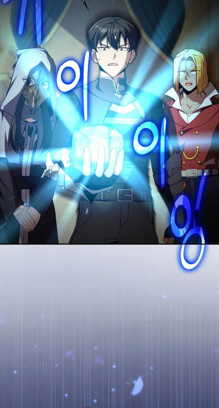 Read The Maxed-out Player chapter 147 image 51 on Lezhin