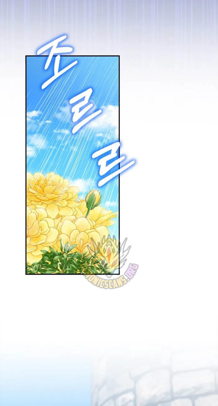 Read The Maxed-out Player chapter 147 image 53 on Lezhin