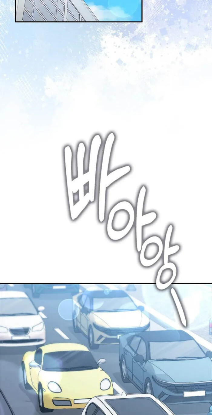 Read The Maxed-out Player chapter 147 image 85 on Lezhin