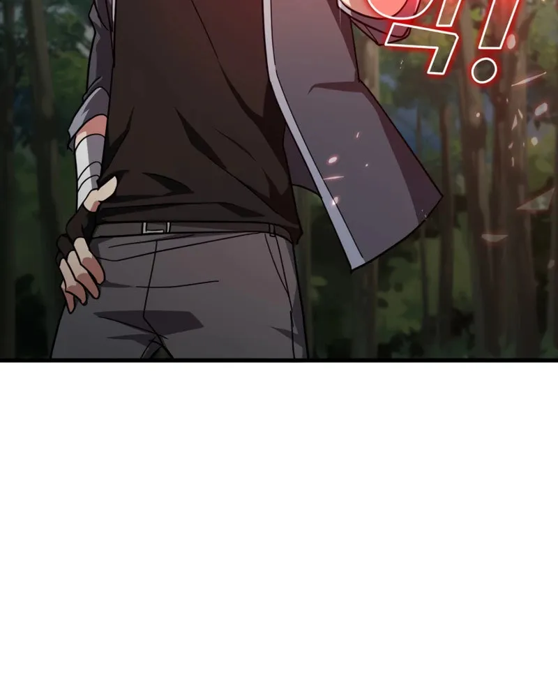 Read The Maxed-out Player chapter 15 image 105 on Lezhin