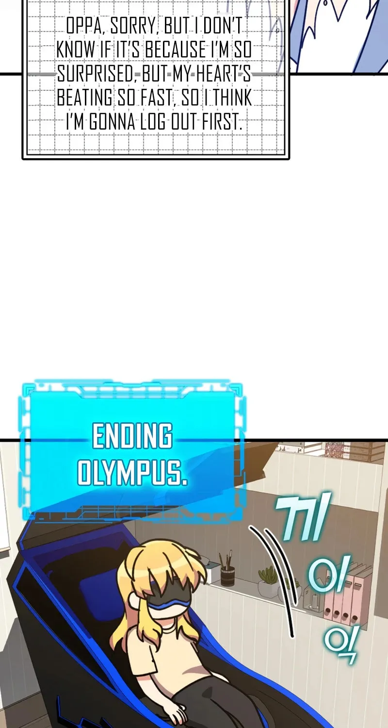 Read The Maxed-out Player chapter 15 image 107 on Lezhin