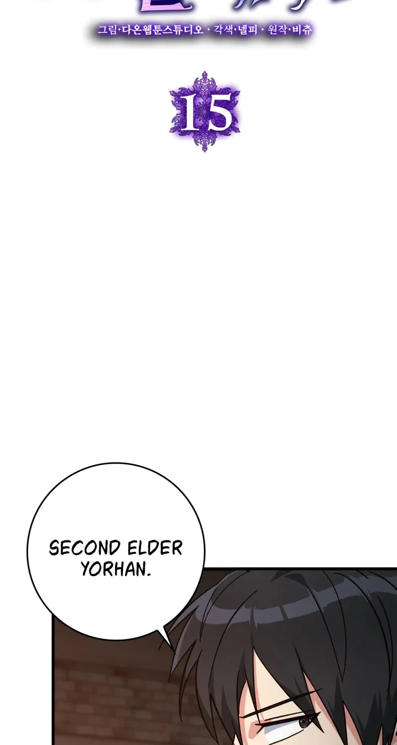 Read The Maxed-out Player chapter 15 image 11 on Lezhin