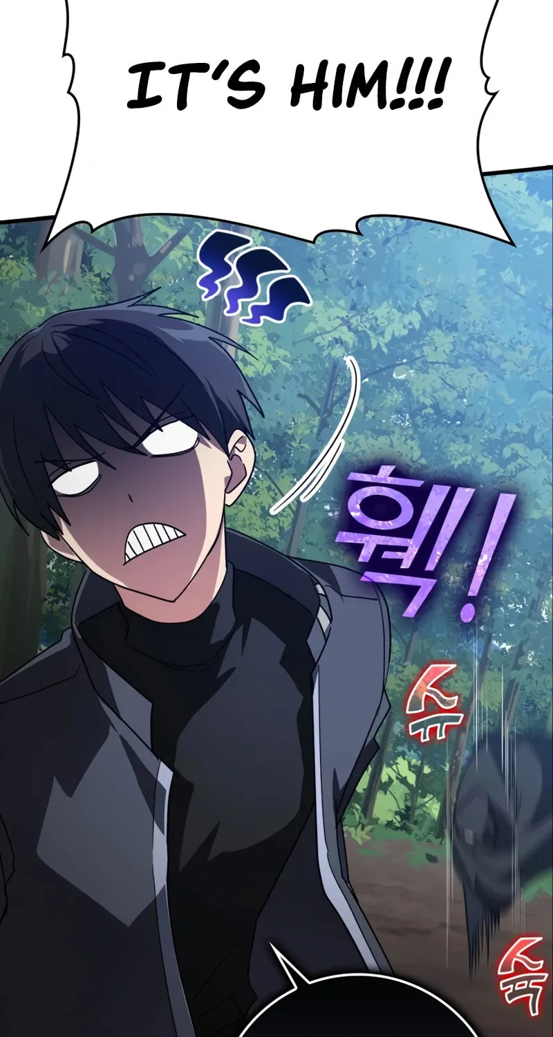 Read The Maxed-out Player chapter 15 image 118 on Lezhin