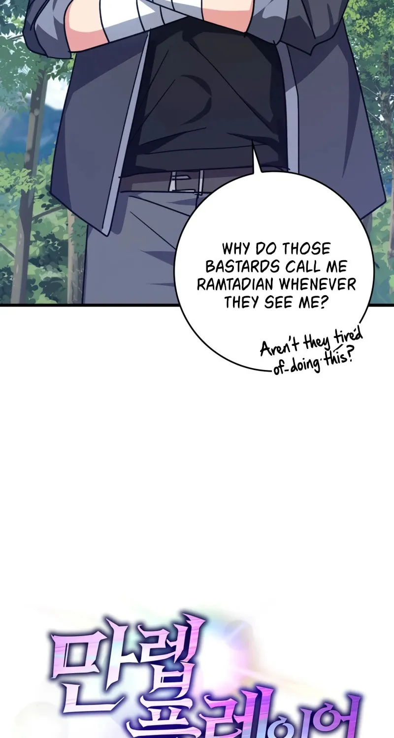 Read The Maxed-out Player chapter 15 image 125 on Lezhin